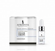 Perfect Code - Krople piękna/ koncentrat