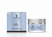 Perfect Code - Maska