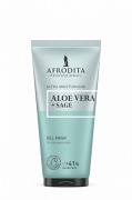 Maska do twarzy ALOE VERA + SAGE Ultranawilżająca, żelowa